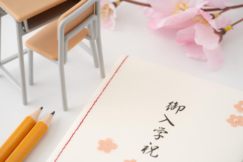 入学祝い 花束 イメージ